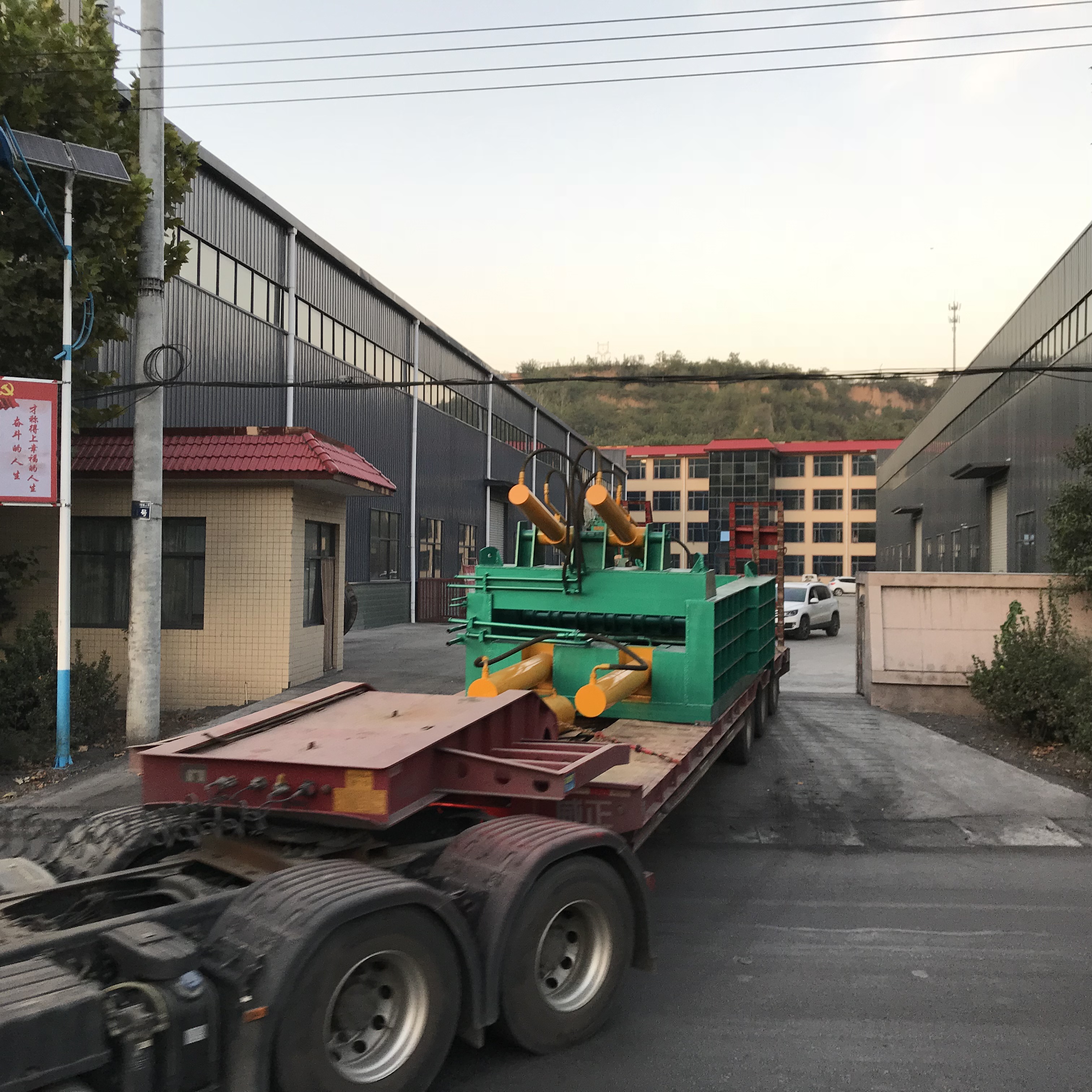 湖北汽车打包机小型金属压块机选成泰