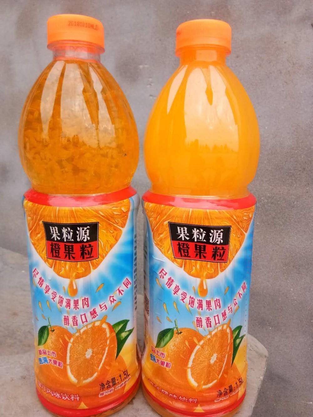 橙果粒1.5L源头批发 果粒橙饮品批发 果粒橙饮料厂家批发 20年生产经验 质量0客诉