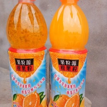 橙果粒1.5L源头批发 果粒橙饮品批发 果粒橙饮料厂家批发 20年生产经验 质量0客诉