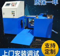 工业用小型钢丝绳复卷机 可定制尺寸 建筑电梯绳钢丝绳分切机