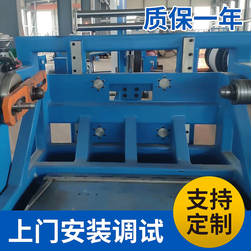工业快速钢丝绳收放线机 恒张力收卷机 主动放卷合股绳收放线机