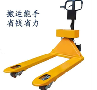 车间托盘搬运车 冠旺小型电动地牛叉车 可拖拽3吨