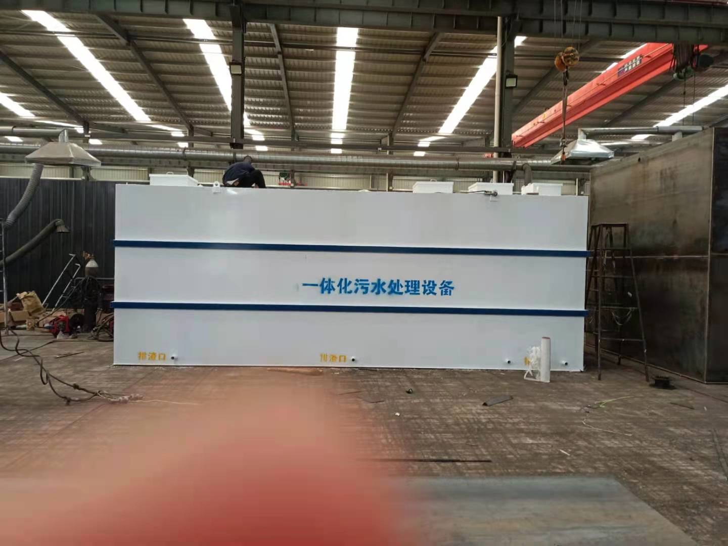英创 污水处理设备 气浮机厂家供货