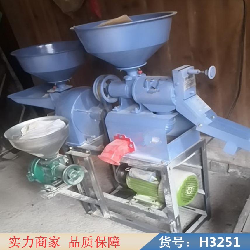慧采多功能组合碾米机 砂辊碾米机 流动碾米机货号H3251