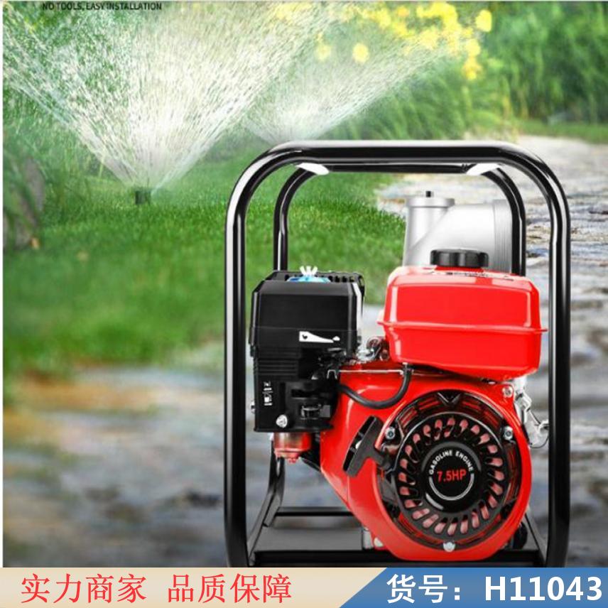 慧采柴油机水泵 8寸柴油机水泵 高速柴油机水泵货号H11043