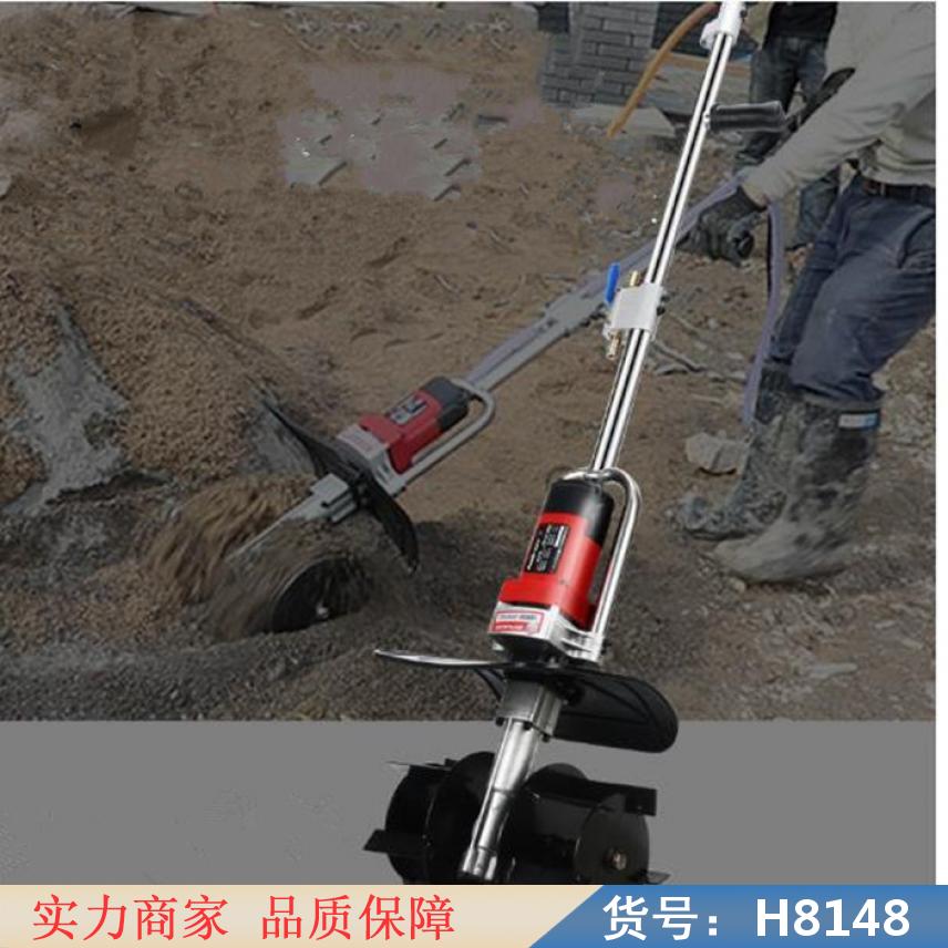 慧采可调速混凝土搅拌机 手提式混凝土搅拌器 手提式干粉搅拌器货号H8148