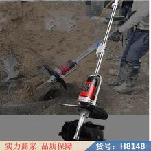 慧采可调速混凝土搅拌机 手提式混凝土搅拌器 手提式干粉搅拌器货号H8148