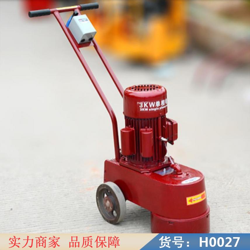 慧采全自动水磨石砖机 250水磨石机 350金刚石水磨石机货号H0027