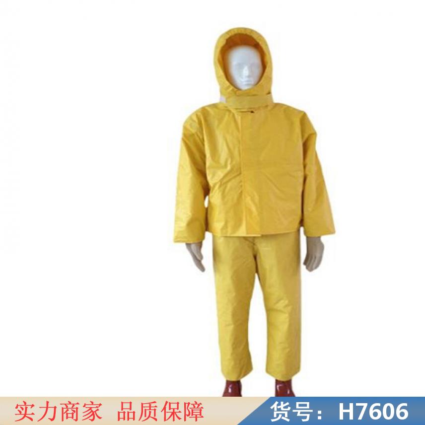 慧采耐酸碱工作服 实验防护服 工业用防护服货号H7606