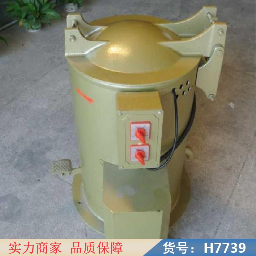 慧采工业用自动化脱油机机 工业甩干机 食品脱水机货号H7739