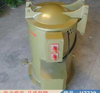慧采工业用自动化脱油机机 工业甩干机 <em>食品</em>脱水机货号H7739
