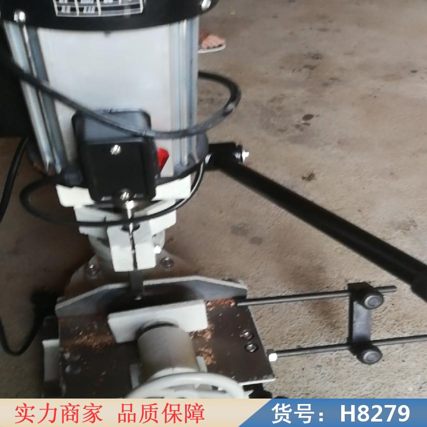 慧采木工方凿钻 微型方榫机 立式榫槽机货号H8279