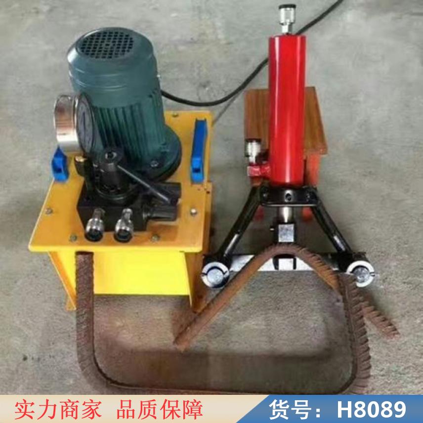 慧采小型液压手提钢筋调直机 钢筋调直机小型 小型钢筋弯曲机货号H8089