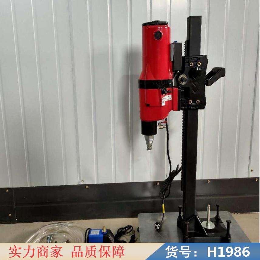 慧采港口码头混凝土钻孔取芯机 沥青取芯机 道路钻孔取芯机货号H1986