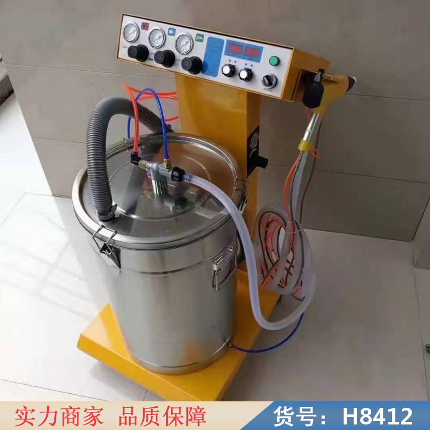 慧采粉末喷涂机 智能静电喷涂机 静电粉末喷塑机货号H8412