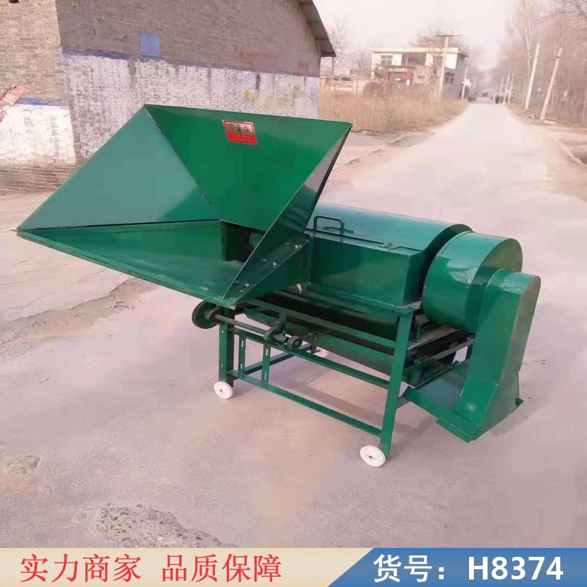慧采大型多功能脱粒机 大型全自动谷子脱粒机 大型玉米自动脱粒机货号H8374