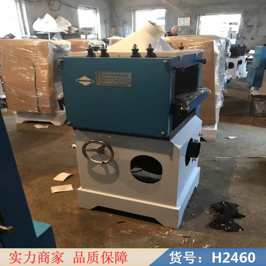 慧采MB103高速压刨机 木匠压刨机 多功能压刨机木工货号H2460