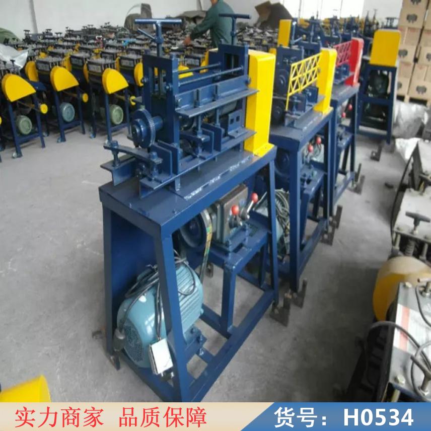 慧采单刀电缆电线剥线机 自动折弯剥线机 小型剥线机货号H0534