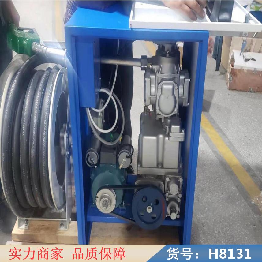慧采撬装式加油机 油站加油机 小型汽油加油机货号H8131
