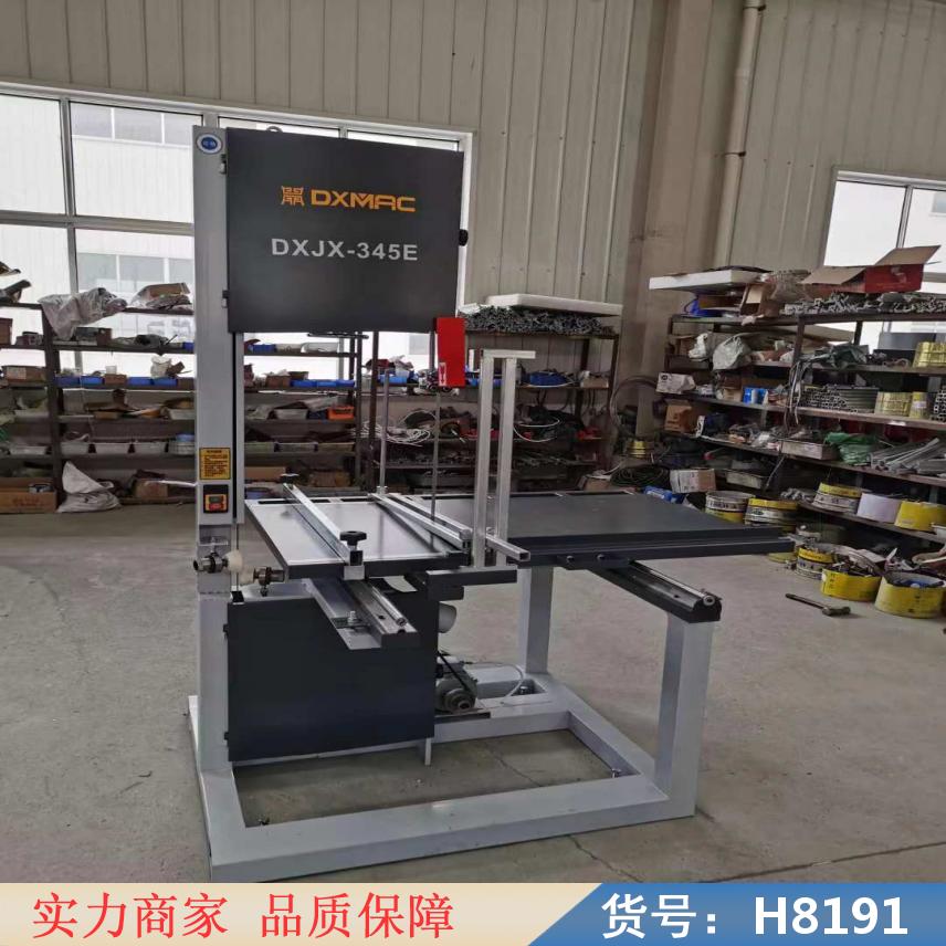 慧采木工数控带锯 台式带锯机 电脑带锯机货号H8191