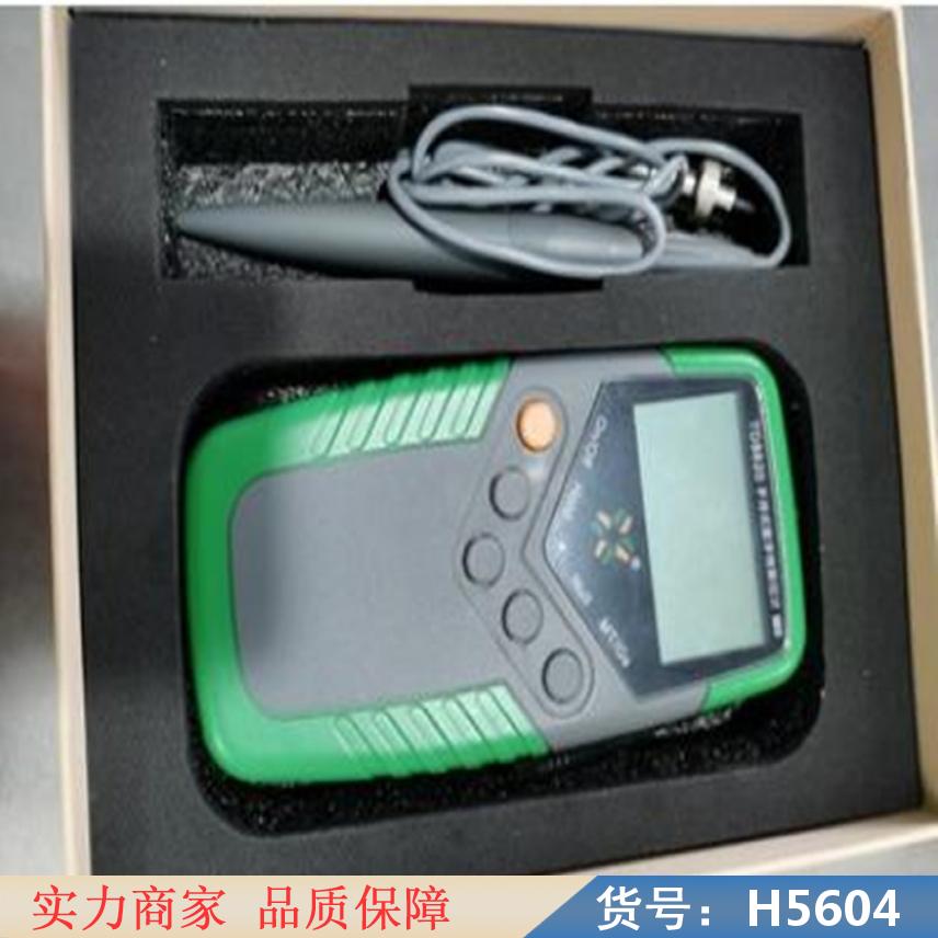 慧采数显高斯计 便携式高精度高斯计 台式高斯计货号H5604