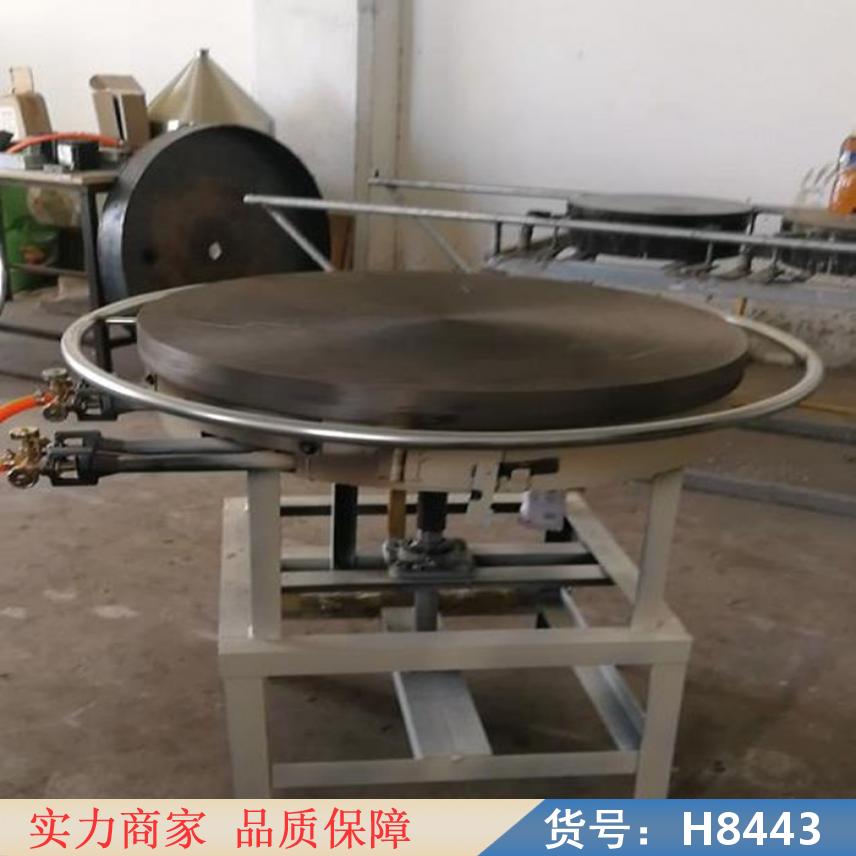 慧采水磨煎饼机 面煎饼机 小型仿手工煎饼机货号H8443