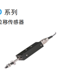 传感器   DRUCK传感器  HPD 系列直线位移传感器   HPD陇南  厂家直销