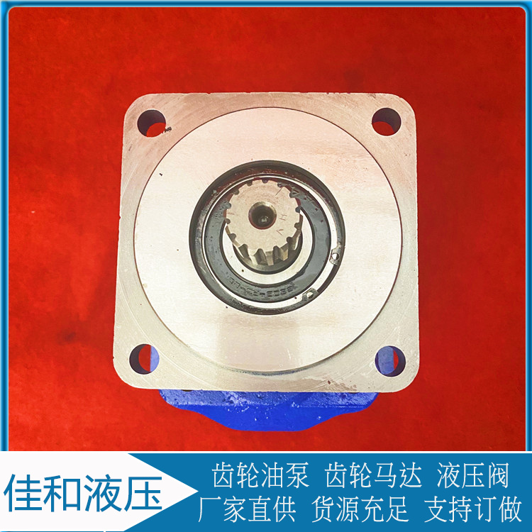 夯实机震动马达M5100-80-BFFRL  佳和液压厂家供应
