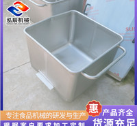 供应200L周转小料车 食品厂周转小料车 肉制品腌制小料车 现货