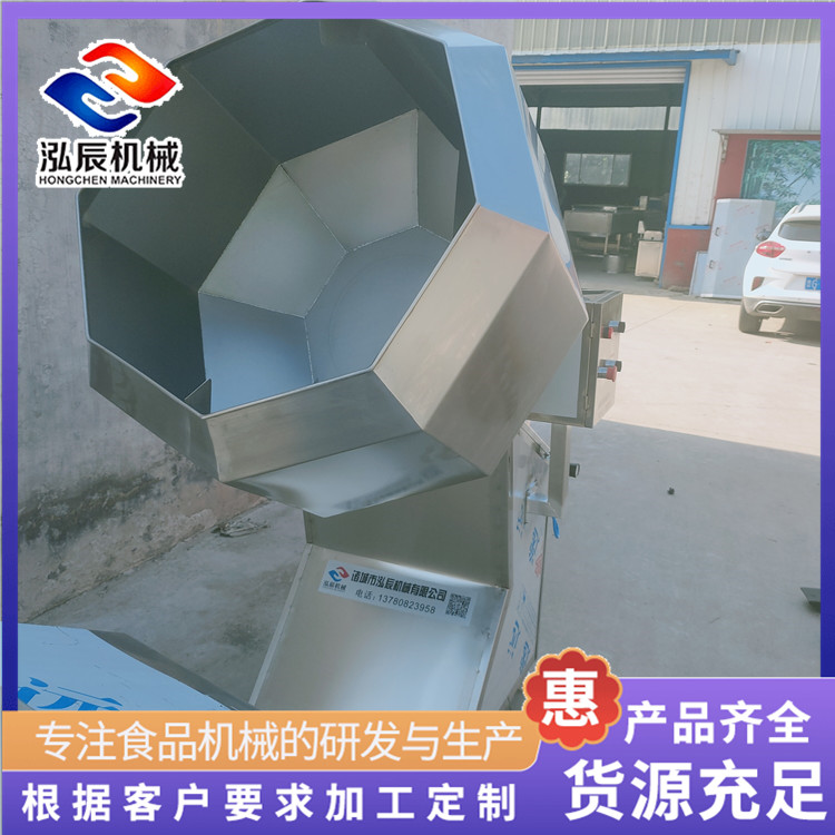 多功能食品八角拌料机 八角滚筒式拌料机 榨菜调味料八角拌料机 泓辰机械