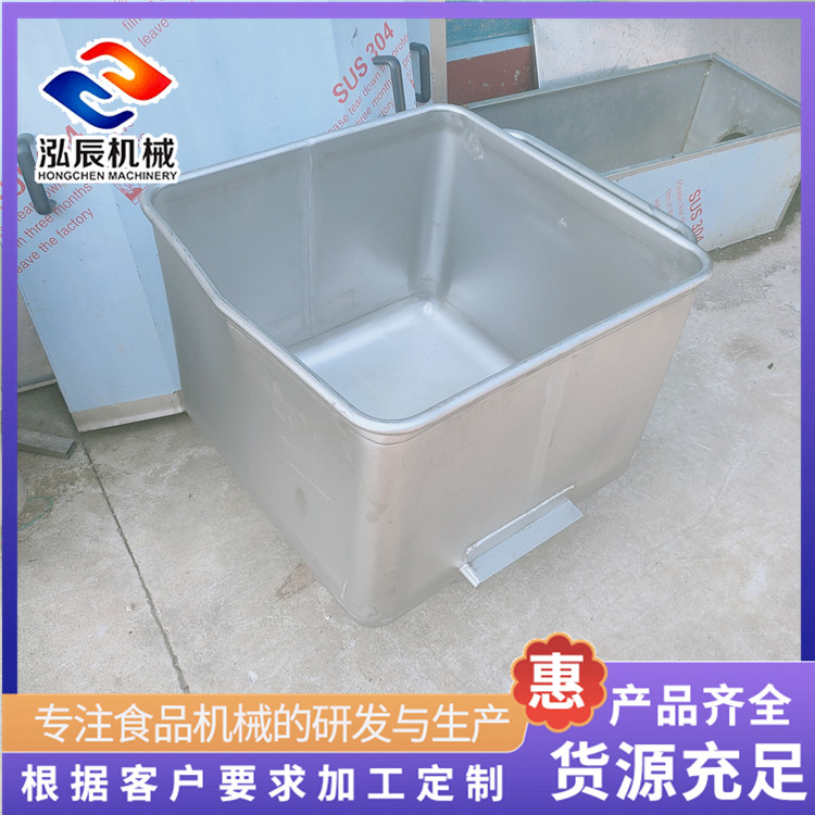 真空滚揉机配套小料车 304不锈钢小料车 200L食品周转料斗车 现货热销
