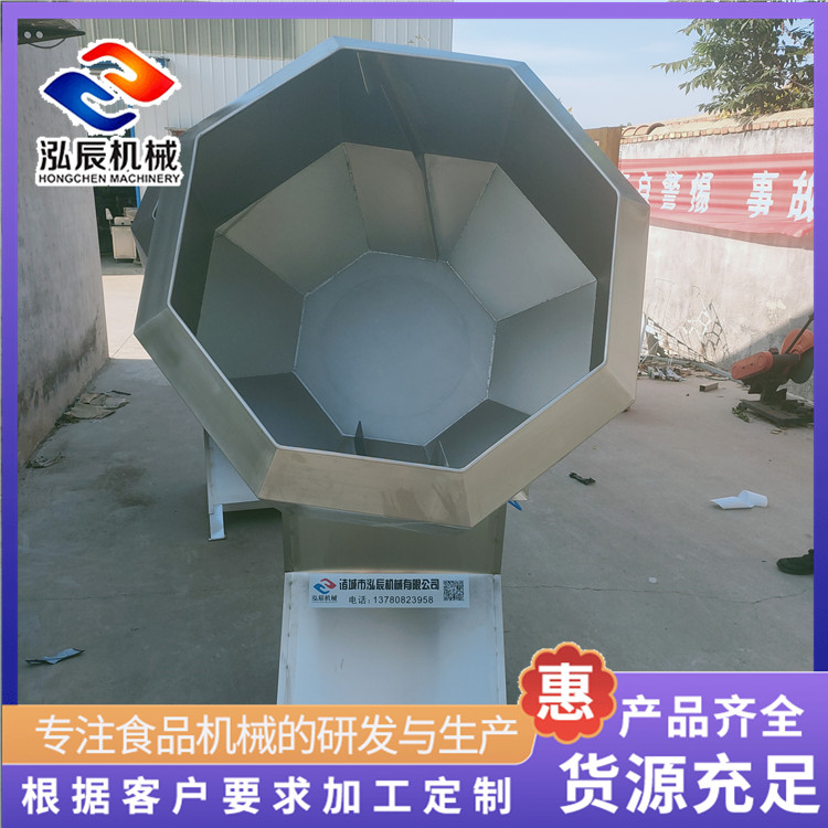 开心果八角拌料机 滚筒式八角拌料机 五香豆干八角调味机 泓辰供应