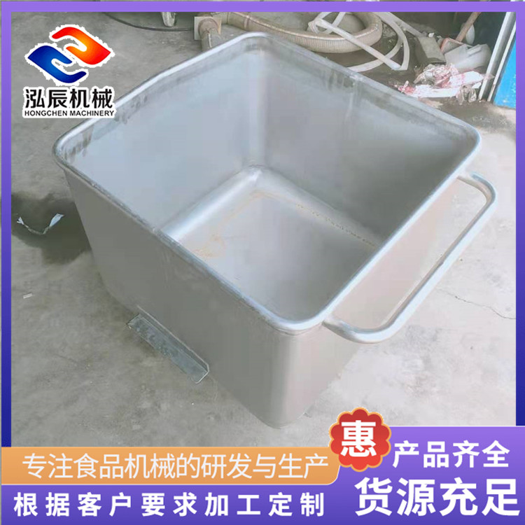 泓辰牌 200L食品周转小料车 304不锈钢小料车 车间物料周转车 批发