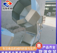 芝麻糖八角拌料机 食品调味拌料机 油炸食品搅拌机厂家 泓辰机械
