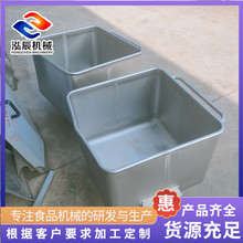 200L不锈钢标准肉料车 食品厂物料周转车 食品厂辅助小料车 泓辰机械