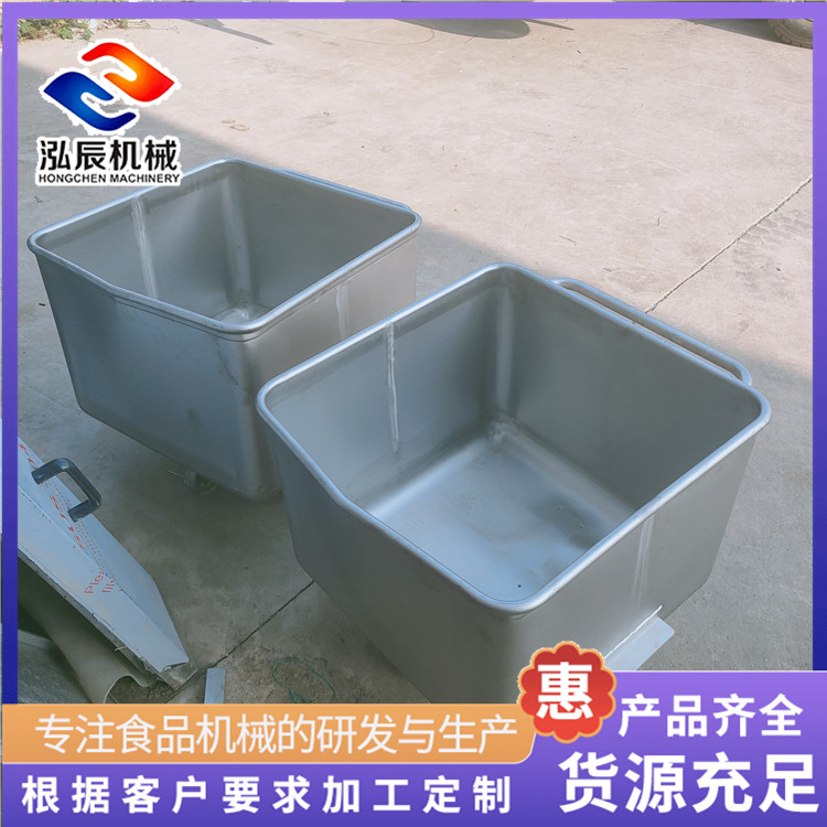 泓辰机械 304不锈钢肉料车 食品周转小料车 牛肉猪肉运输料斗车 全国包邮