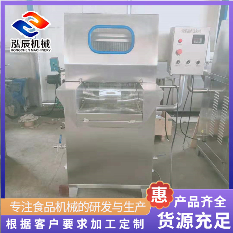 商用 全自动盐水注射机 变频盐水注射机 鸡胸肉盐水入味机 泓辰机械