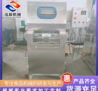 商用 全自动盐水注射机 变频盐水注射机 鸡胸肉盐水入味机 泓辰机械