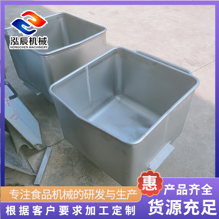 泓辰机械 200L标准小料车 真空滚揉机配套肉料车 肉类腌制小料车 全国包邮