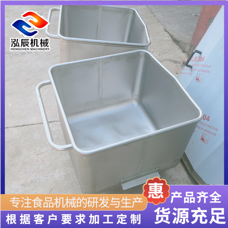 泓辰200升标准小料车 食品厂物料周转车 不锈钢肉馅运输车 现货包邮