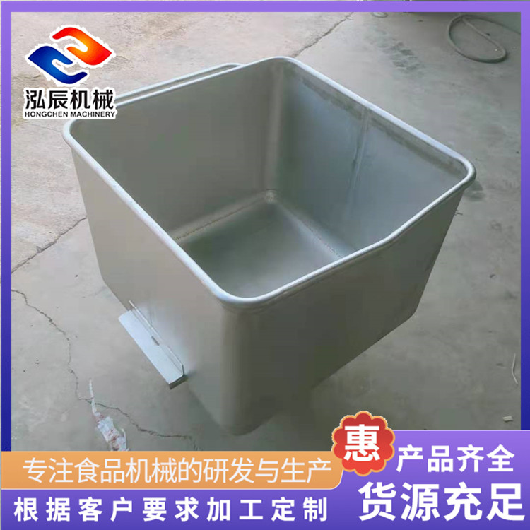 泓辰机械不锈钢小料车 200L标准料斗车 食品级肉料车 品质保证