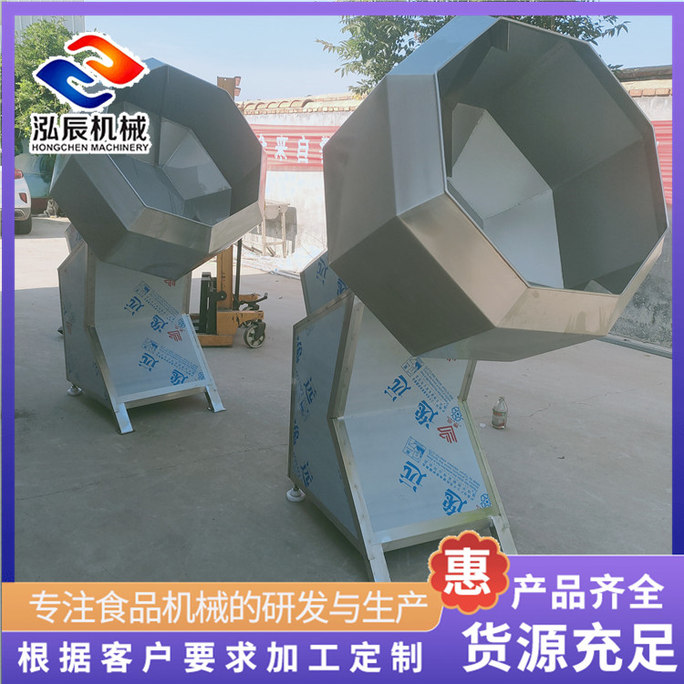 供应 辣条滚筒调味机 休闲食品拌料机 全自动八角拌料机 厂家直销