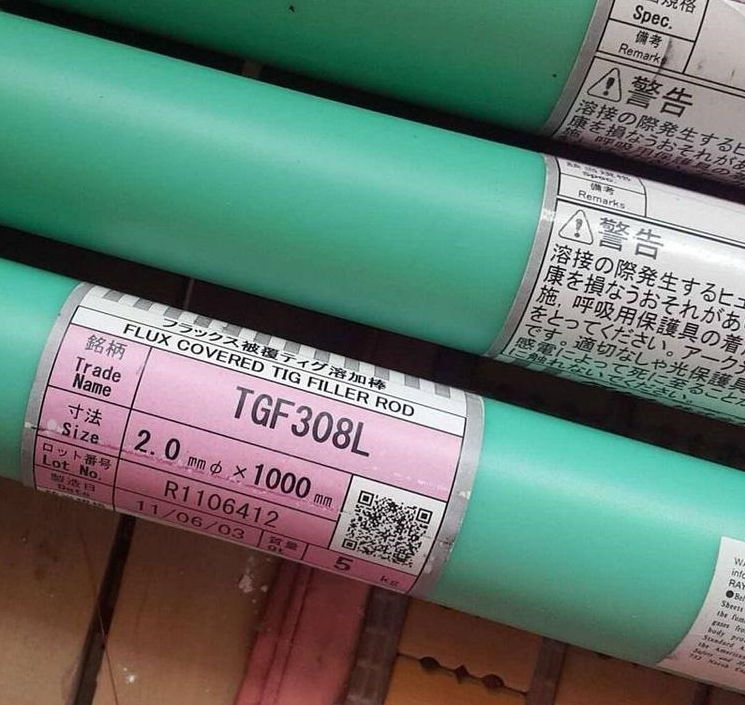 油脂TGF-321自保药皮焊丝价格焊缝背面无需充氩保护