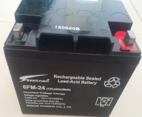 德国赛能蓄电池SN-12V24CH 12V24AH 免维护铅酸阀控UPS后备电源