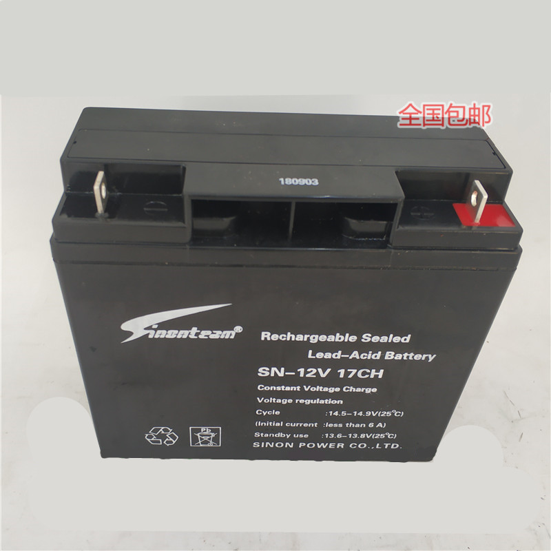 德国赛能蓄电池SN-12V17CH 12V17AH 直流屏太阳能UPS电源