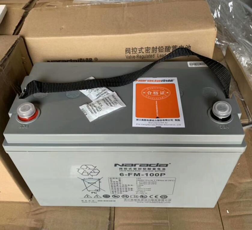 南都Narada蓄电池6-FM-100P 12V100Ah 铅酸免维护UPS机房/应急照明