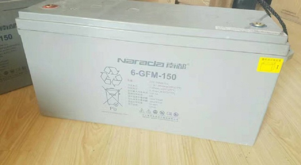 南都Narada蓄电池6-GFM-150 12V150Ah 机房船舶储能UPS直流屏EPS 包邮