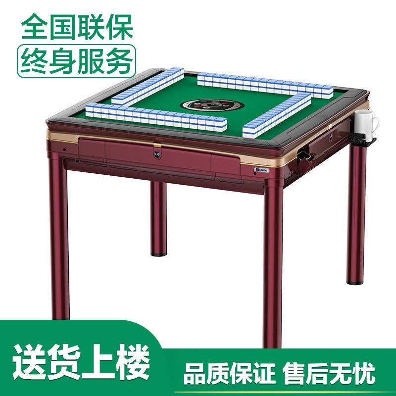 菜园坝麻将机批发市场