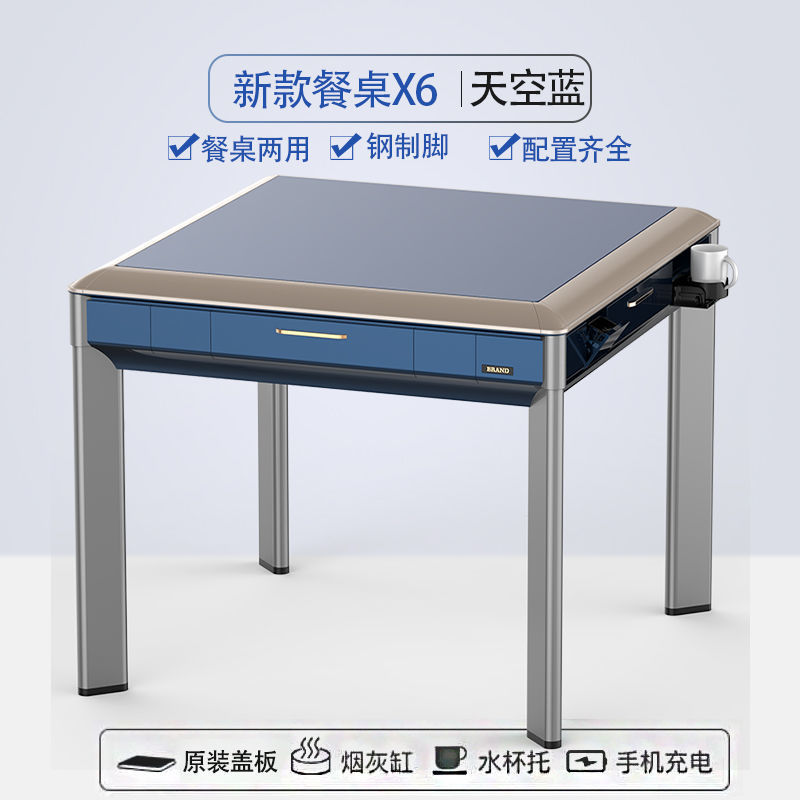 重庆菜园坝麻将机批发