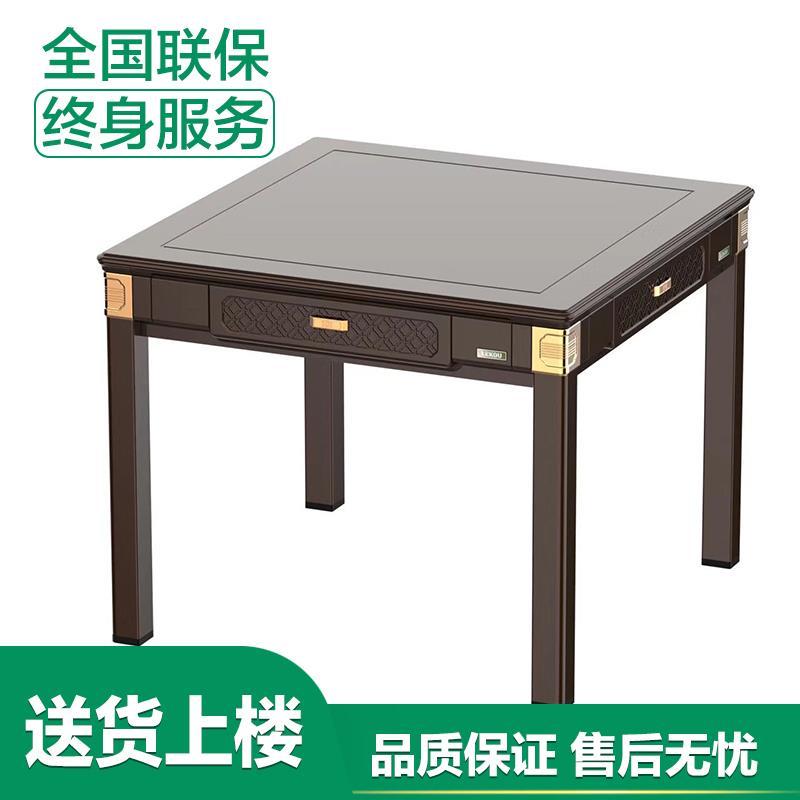 重庆有没有生产麻将机的厂家